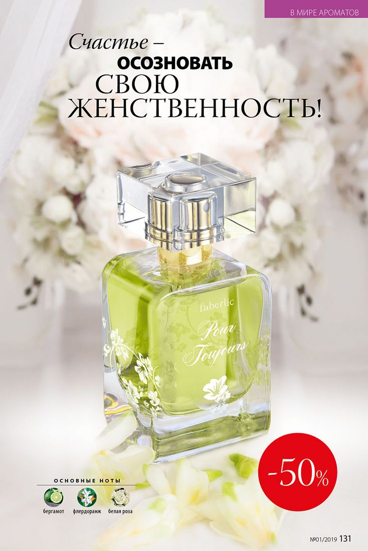 Стр. 147