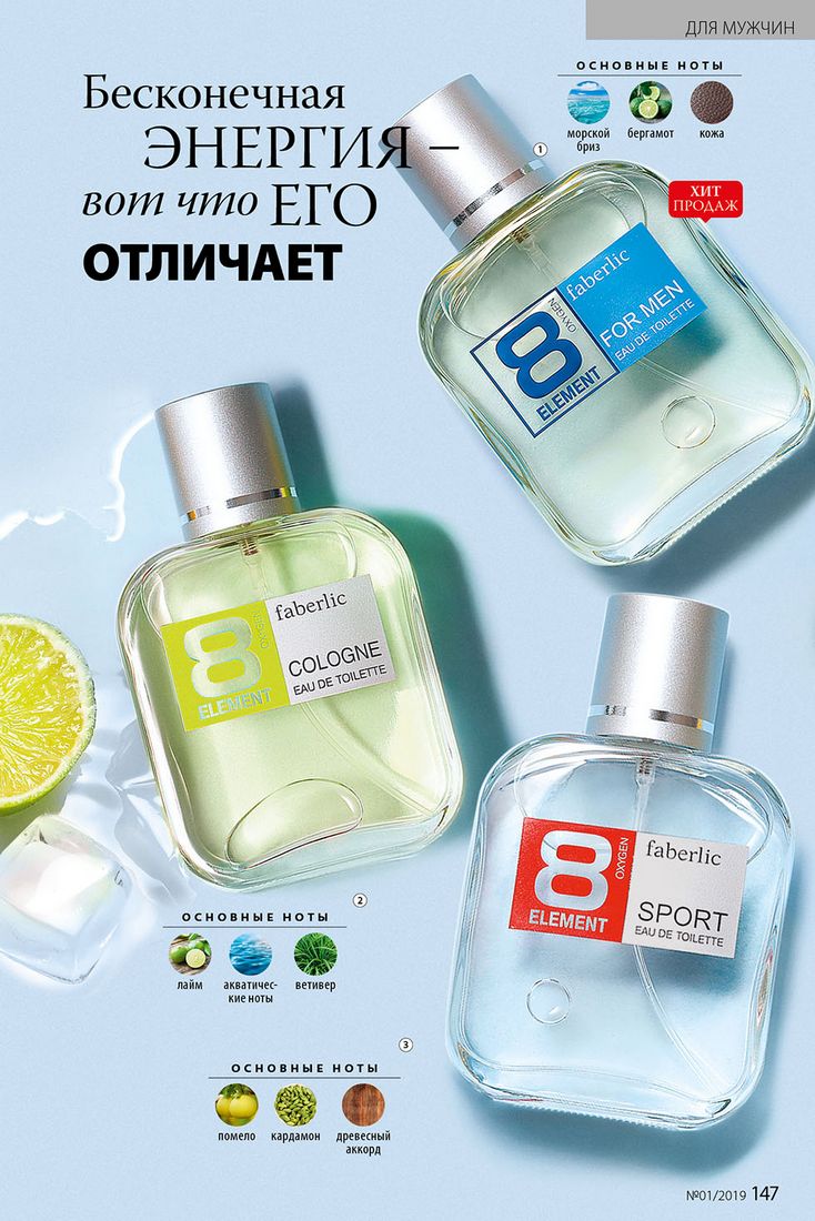 Стр. 165