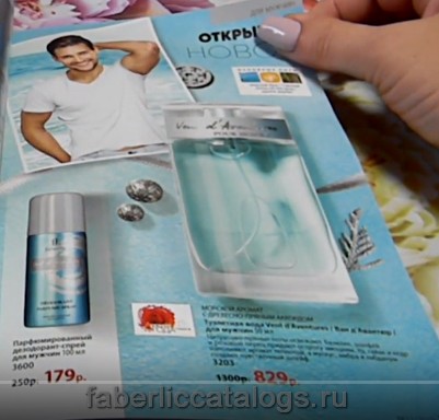 Стр. 106