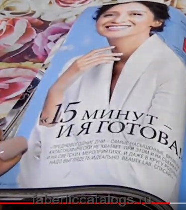 Стр. 143