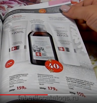 Стр. 248