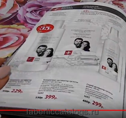 Стр. 272
