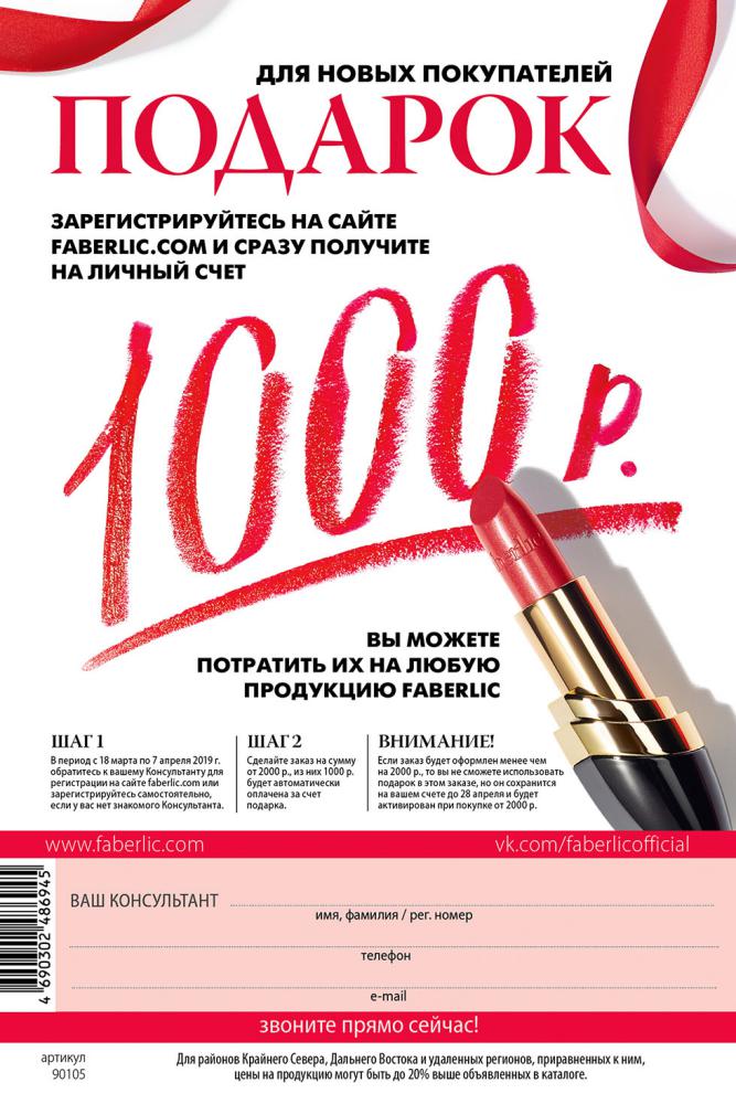 Стр. 328