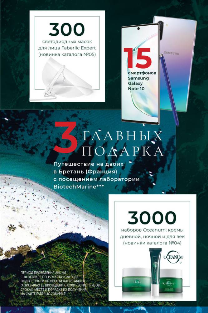 Стр. 344