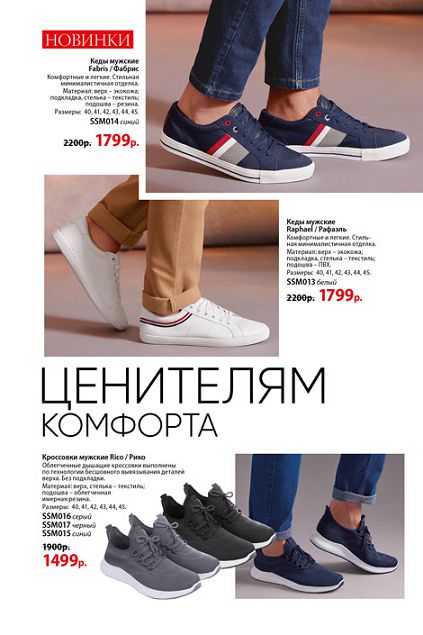 Стр. 331
