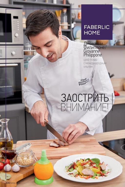 Стр. 337