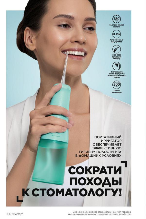 Стр. 186